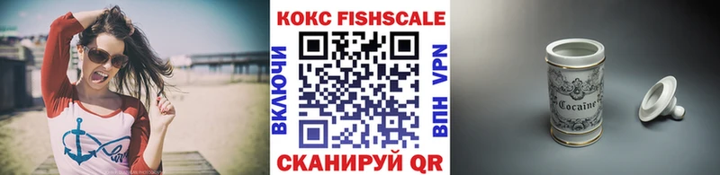 Наркотические вещества Туран Каннабис Меф MDMA ГАШ