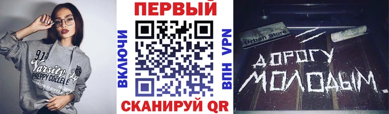 где можно купить наркотик Туран АМФ Premium