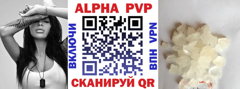 наркошоп  сайты даркнета формула  A-PVP крисы CK  Туран  кракен зеркало 