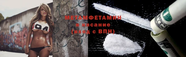 винт Сатка