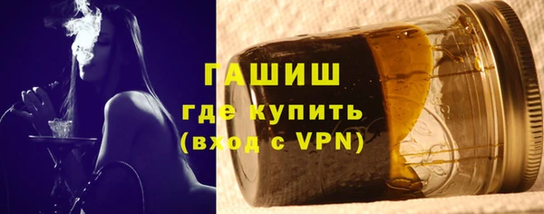 винт Сатка