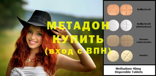 винт Сатка