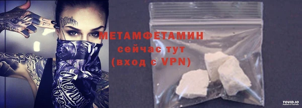 винт Сатка