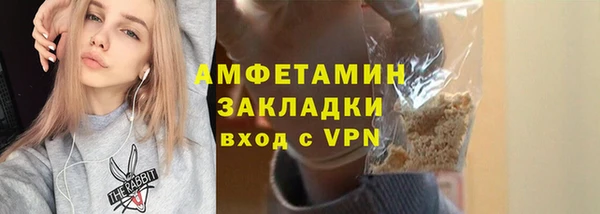 каннабис Нестеровская