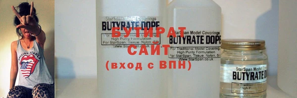 винт Сатка