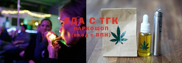 винт Сатка