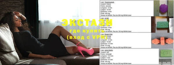 винт Сатка