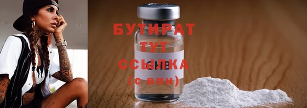винт Сатка