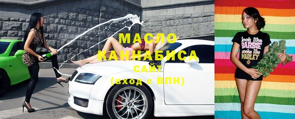 тгк Калининец
