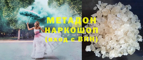 винт Сатка