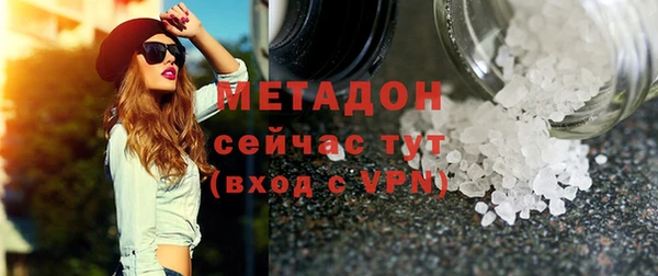винт Сатка