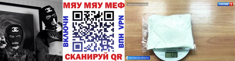 МЕФ  Туран