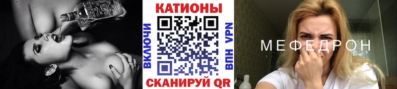 shop клад  Туран  МЯУ-МЯУ VHQ  где можно купить  