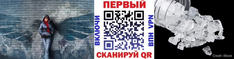OMG   Туран  Метамфетамин витя 