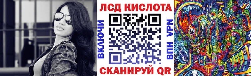 Марки 25I-NBOMe 1,8мг Туран