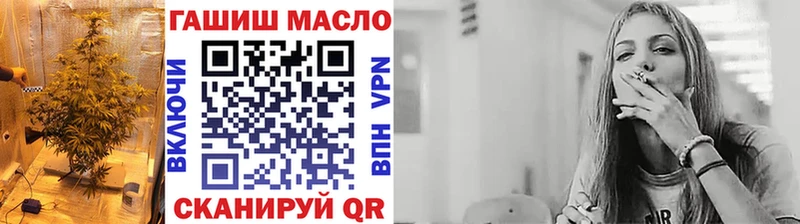 купить наркотики сайты  Туран  Дистиллят ТГК гашишное масло 